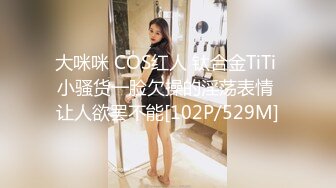 街拍抄底♈抄底超多极品女神裙底风光 端庄优雅靓丽女神可爱小内内 极品颜值身材 无线遐想