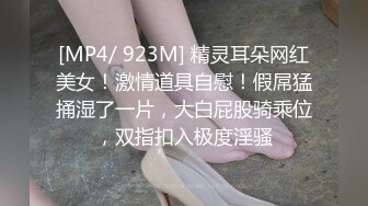 杏吧传媒 xb-122 趁女友不在家强上内射她的单身闺蜜